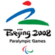 Illustration for article titled Chinese Womens Paralympic Team Under Investigation For Having Arms, Legs